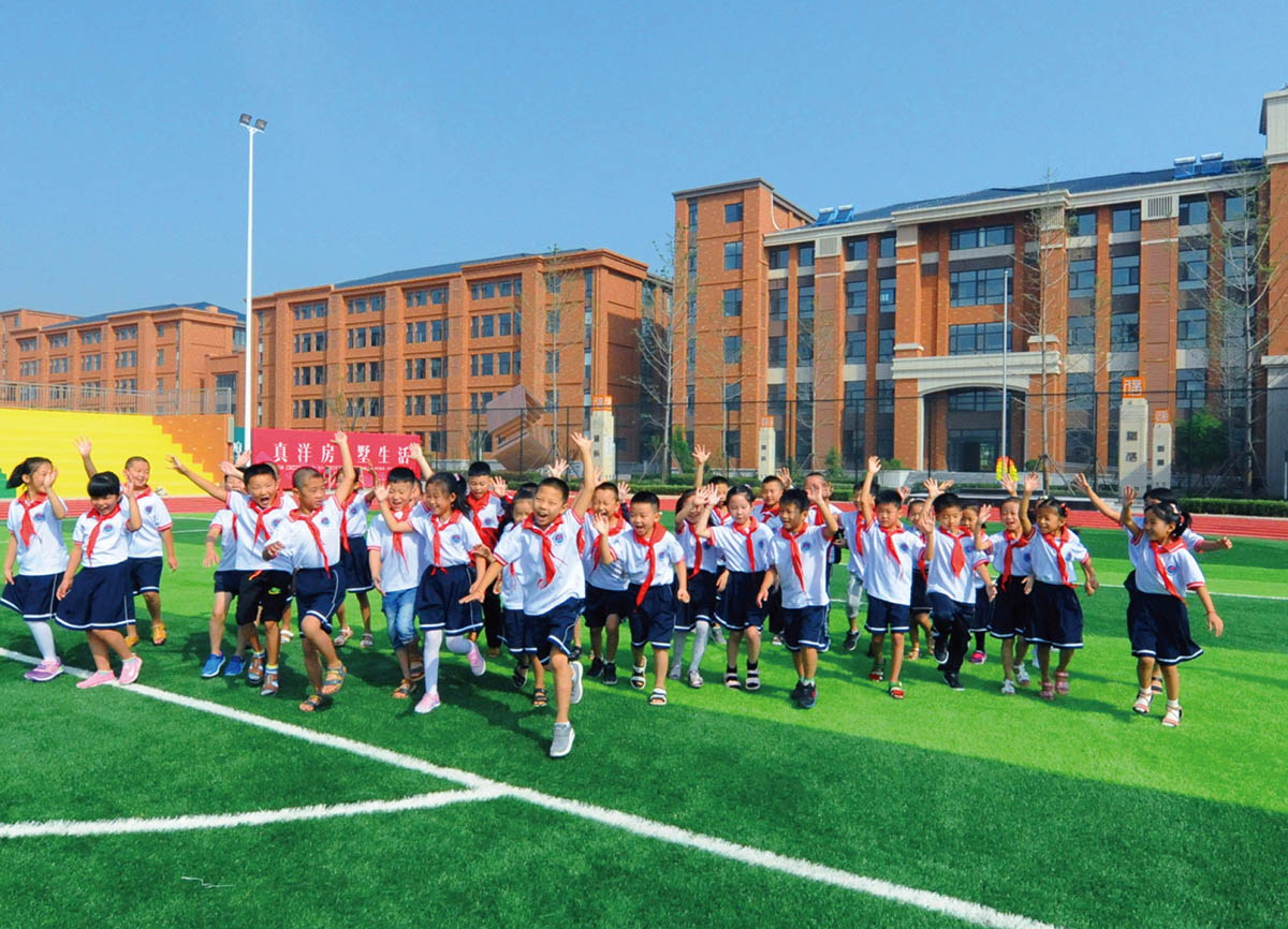 恒信·学府