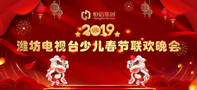 微信图片_20190201134527.jpg