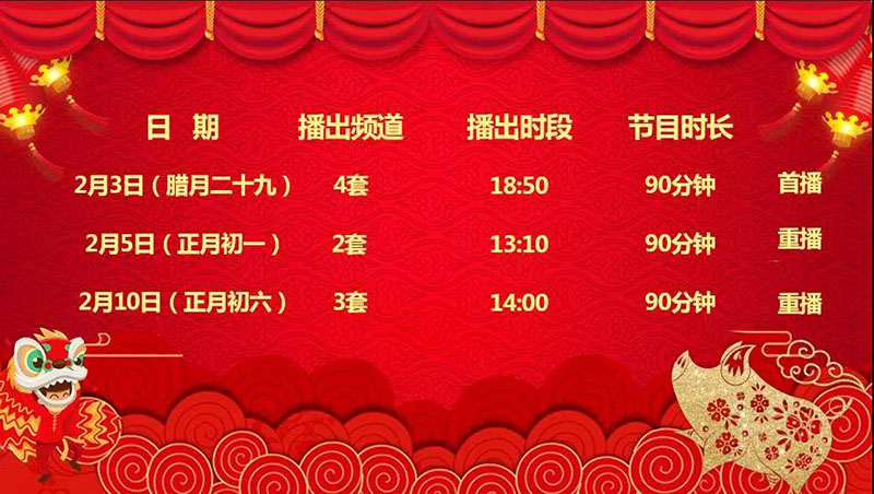 微信图片_20190201134540.jpg